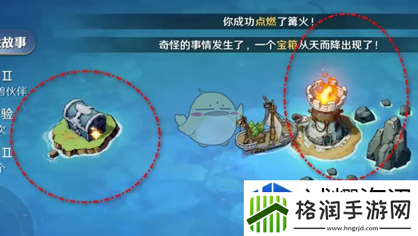 航海王壮志雄心东区海域篝火处宝箱怎么获得