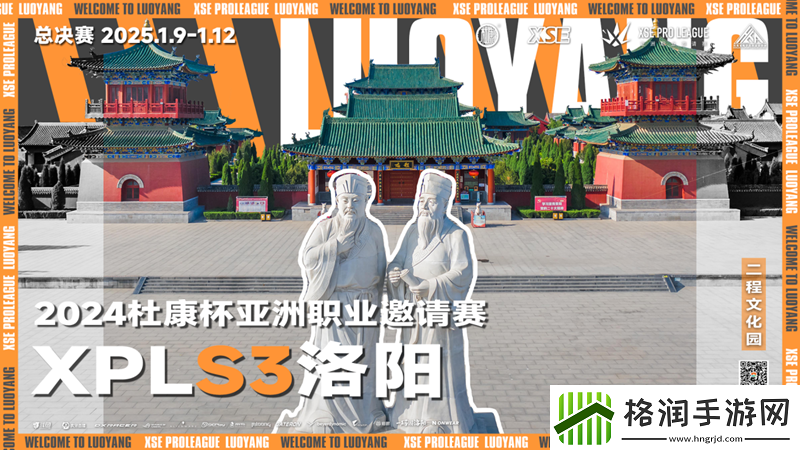 XPL趣味海报全收录！