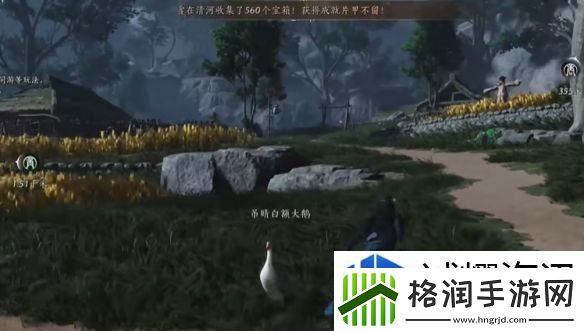 技能连招的诀窍