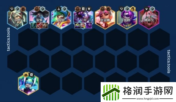 金铲铲之战S10赌亚索阵容攻略