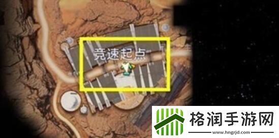 星球重启轮胎在哪