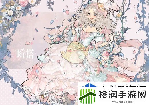 音乐节奏点击诀窍