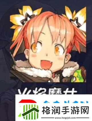 再刷—把2金色传说角色强度介绍