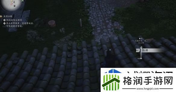 技能连招的诀窍