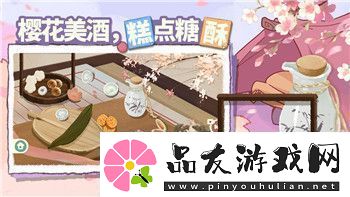 双人成行最低配置要求