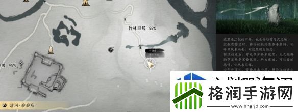 技能连招的诀窍