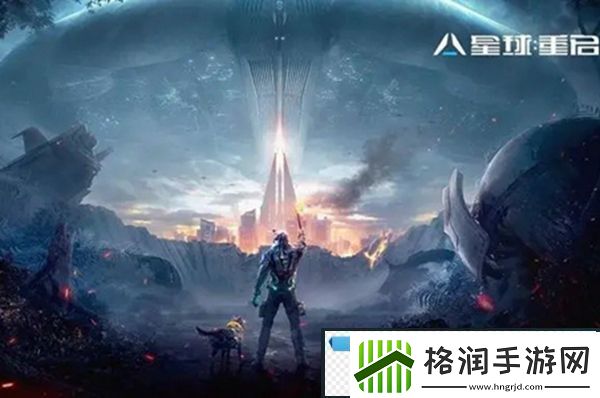 星球重启战争回响迷雾泰坦打法攻略