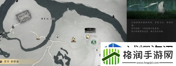 技能连招的诀窍