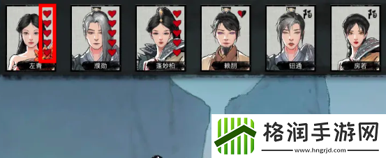 鬼谷八荒收徒弟被拒方法