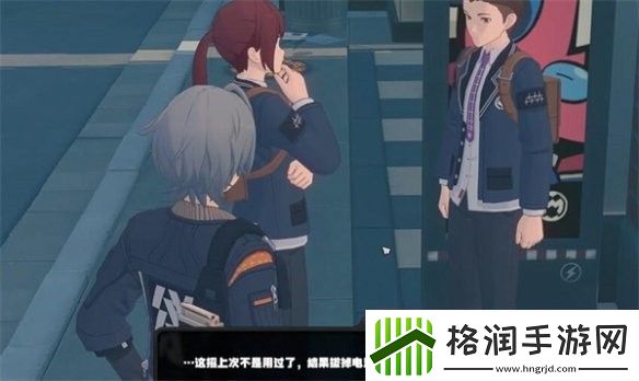 绝区零预言之下隐藏任务怎么触发