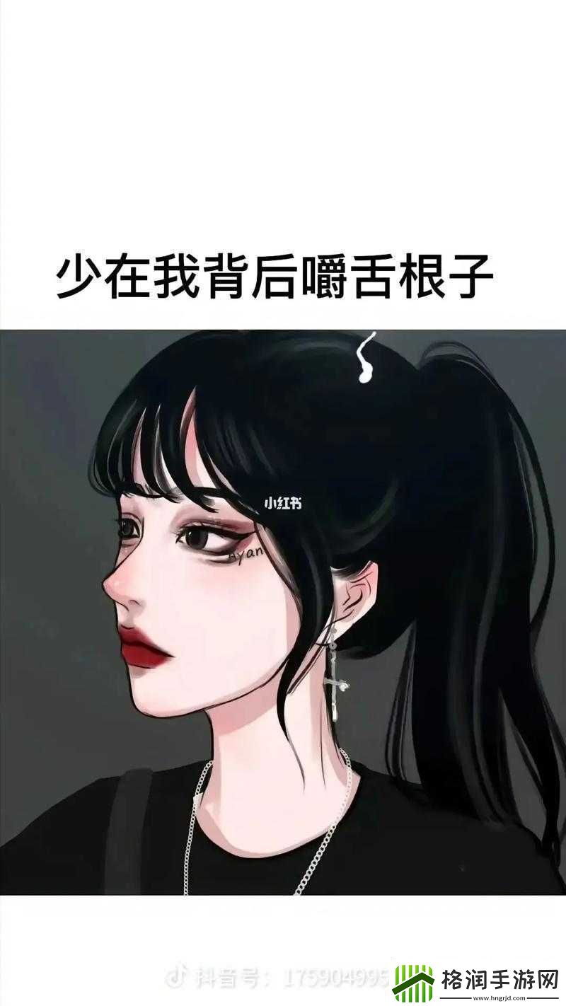 啊~你他妈别舔了