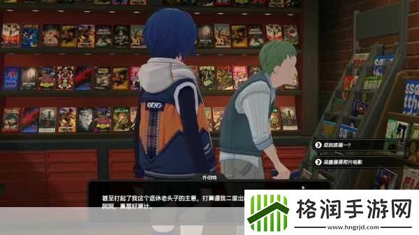 绝区零录像店升级攻略轻松解锁6级新体验