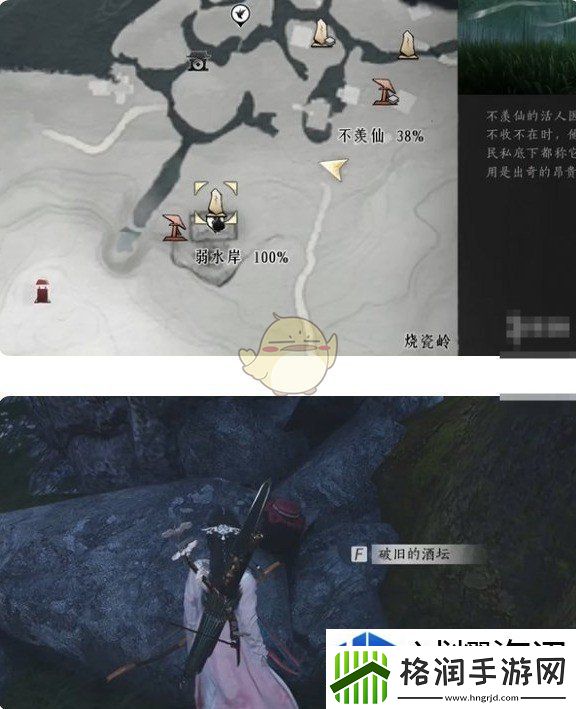 实现完美逃脱技巧