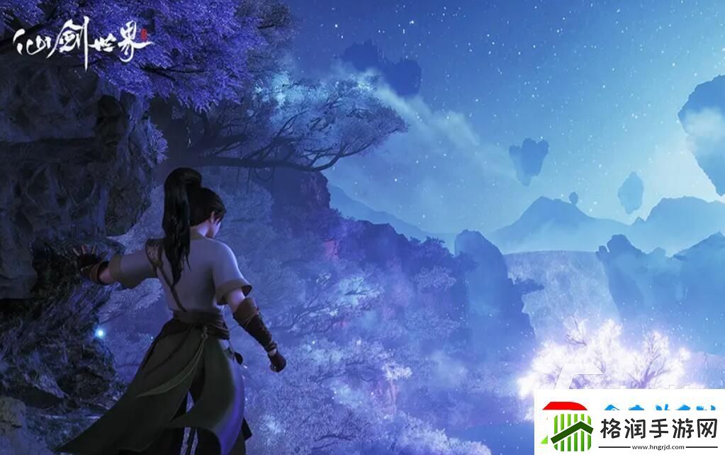 仙剑世界免费下载链接分享