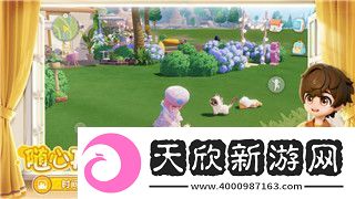 刺客信条英灵殿1.32更新内容解析