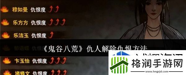 灵活应变的战略