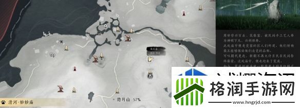 技能连招的诀窍