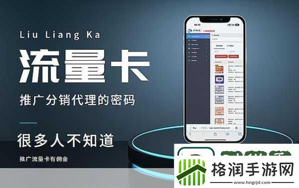 成为工厂大富豪开启财富之旅