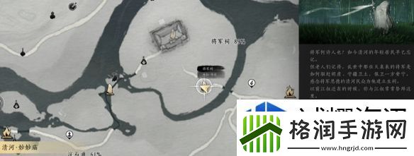 技能连招的诀窍