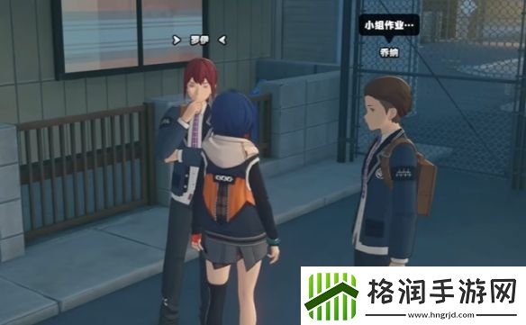 绝区零预言之下隐藏任务怎么触发