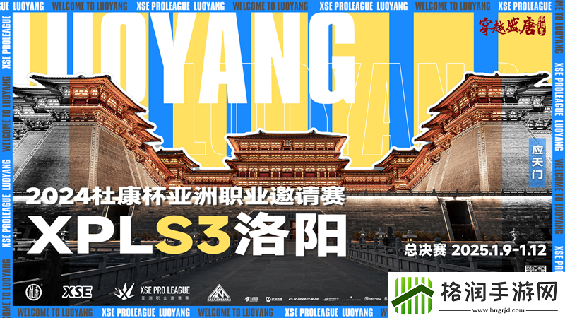 XPL趣味海报全收录！