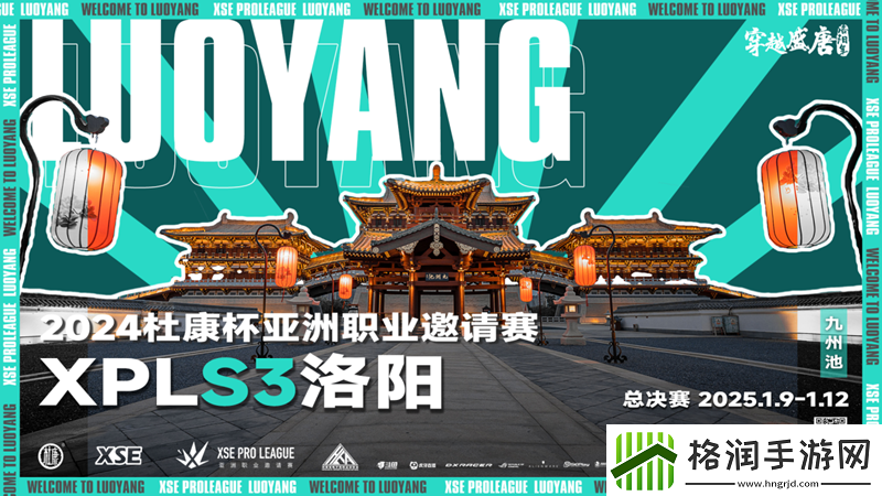 XPL趣味海报全收录！