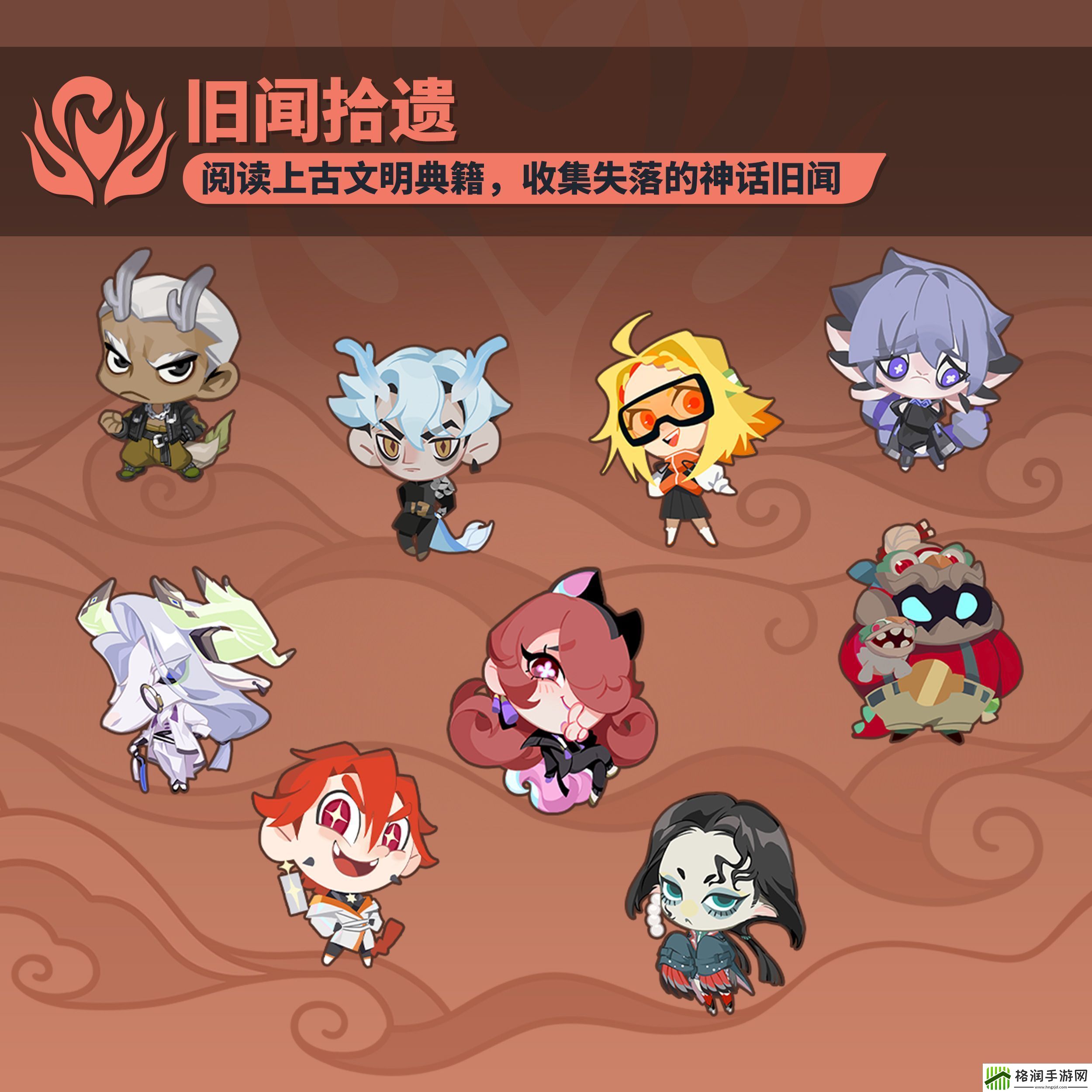 众神派对神鸣异现S1赛季攻略副本掉落概率分析