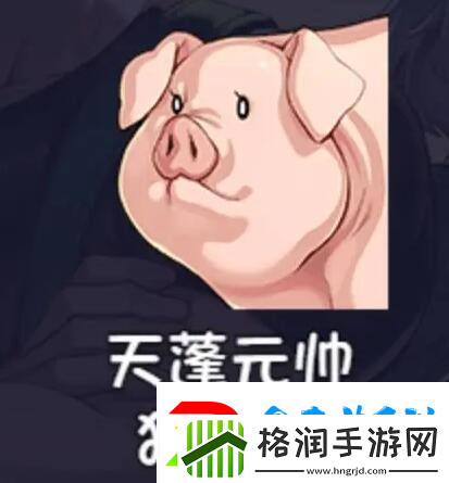 再刷—把2金色传说角色强度介绍