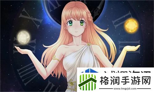 禾禾影视剧在线观看