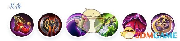 决胜巅峰露比打法教学有哪些