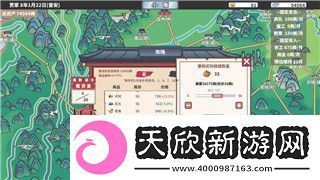 上古卷轴保存捏脸数据的样式及其在游戏中的应用与发展趋势