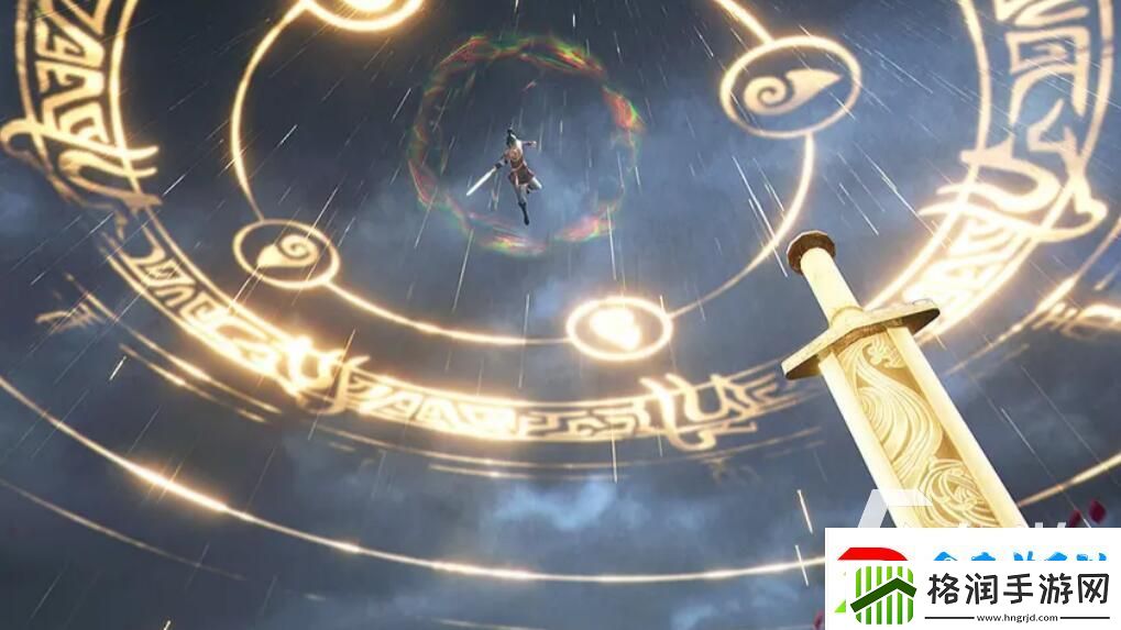 仙剑世界免费下载链接分享