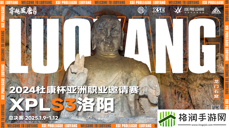 XPL趣味海报全收录！