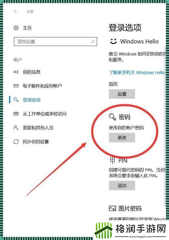 解锁“智障”行为