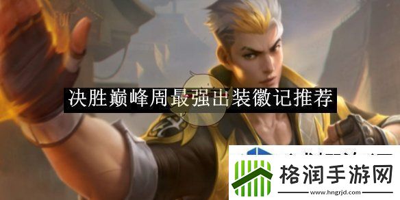 宠物乐园欢乐多