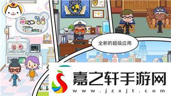 双人成行配置要求内存及游戏流畅运行的硬件选择指南