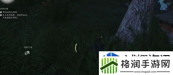 技能连招的诀窍