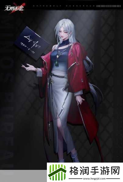 无期迷途启迪角色大盘点