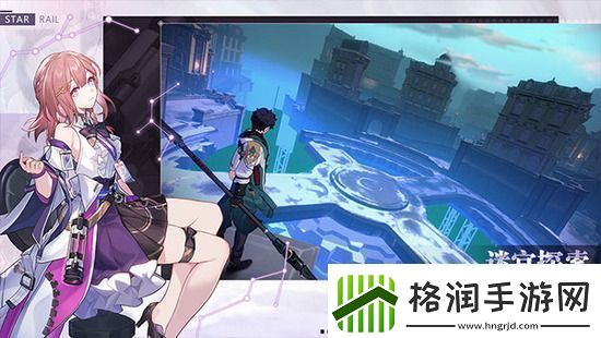 崩坏星穹铁道2前瞻兑换码有哪些