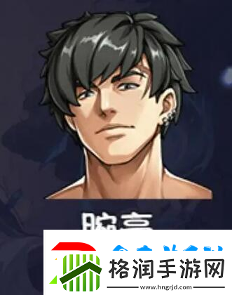 再刷—把2金色传说角色强度介绍