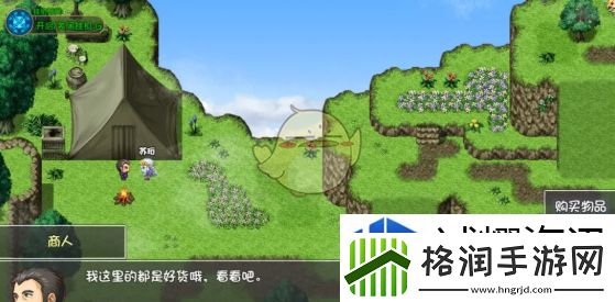 热血篮球梦飞扬