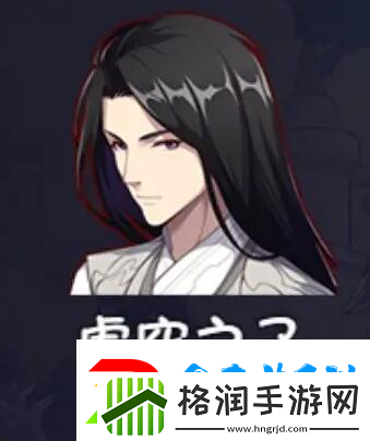 再刷—把2金色传说角色强度介绍