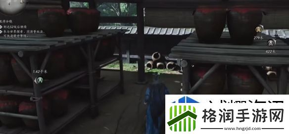 技能连招的诀窍