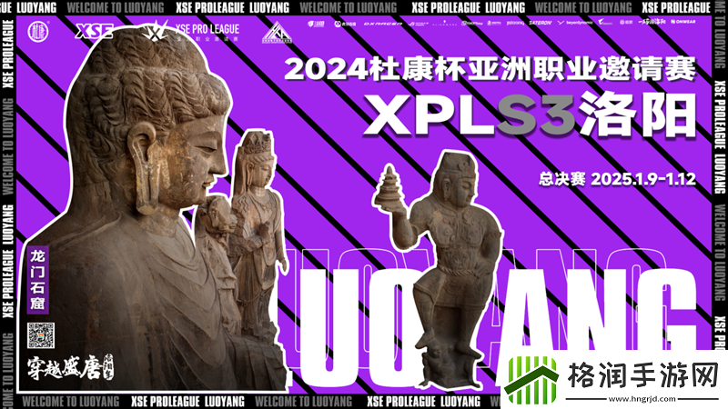XPL趣味海报全收录！
