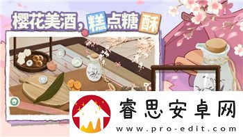 刺客信条英灵殿最高多少帧