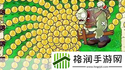 我打僵尸贼猛无限生命子弹版