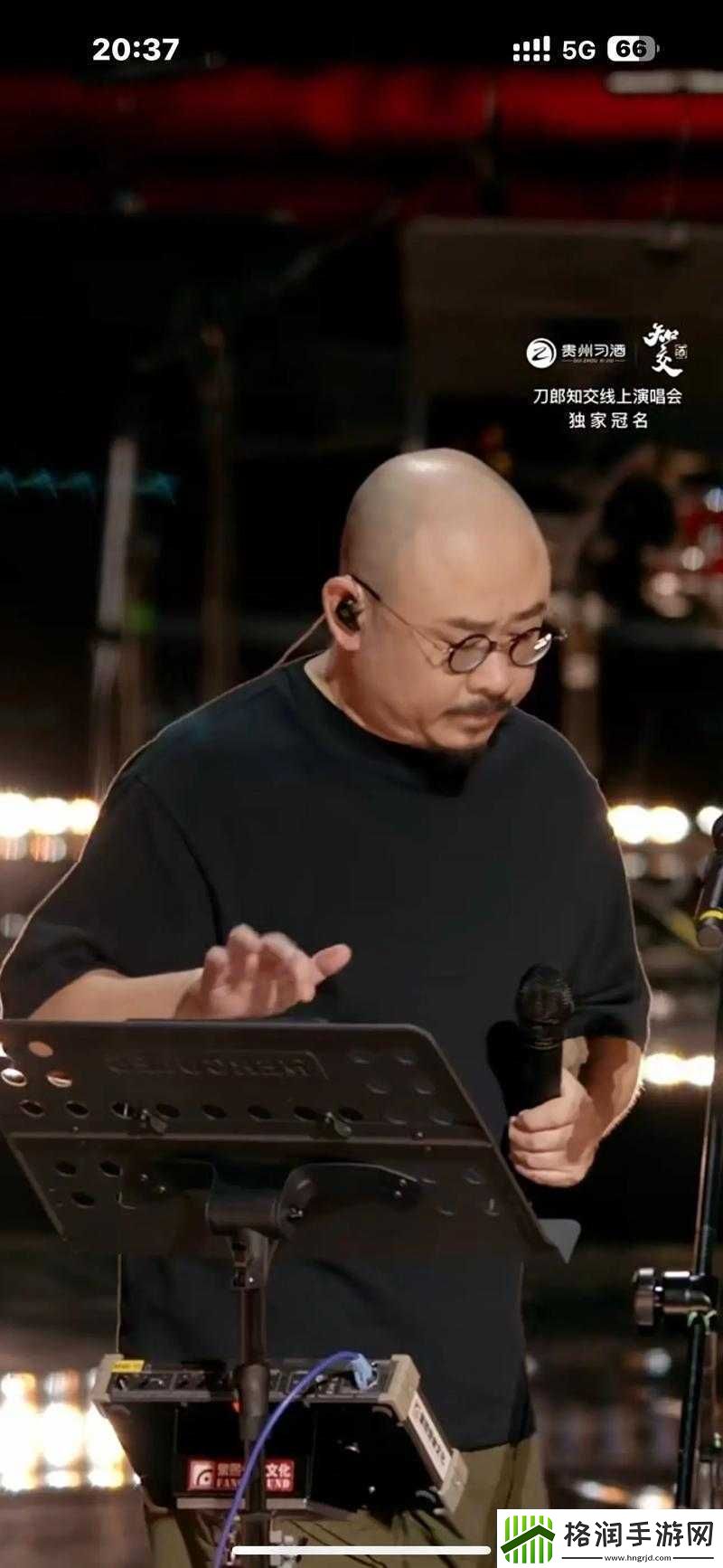 傻小子长了个驴玩意