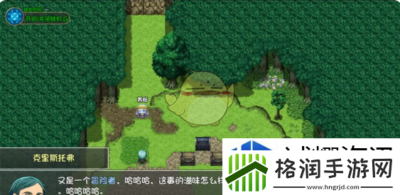 热血篮球梦飞扬