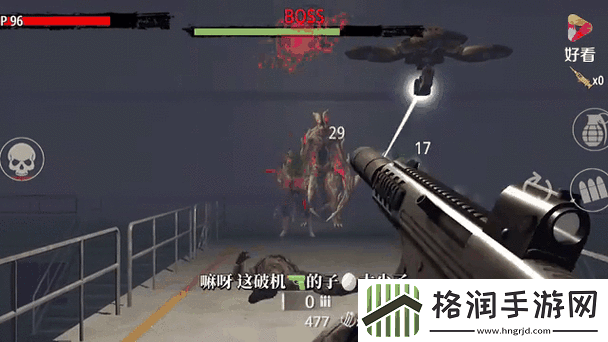 塔炮手僵尸射击者