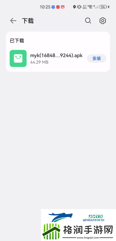 喵影库app下载喵影库高清播放最新版v3.0.1速递
